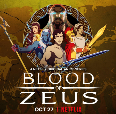 كرتون Blood of Zeus الموسم الاول الحلقة 6 مترجمة