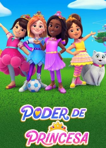 مسلسل Princess Power الموسم الاول الحلقة 12 مترجمة