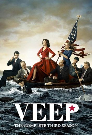 مسلسل Veep الموسم الثالث الحلقة 10 الاخيرة مترجمة