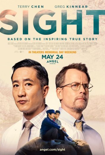 مشاهدة فيلم Sight 2023 مترجم